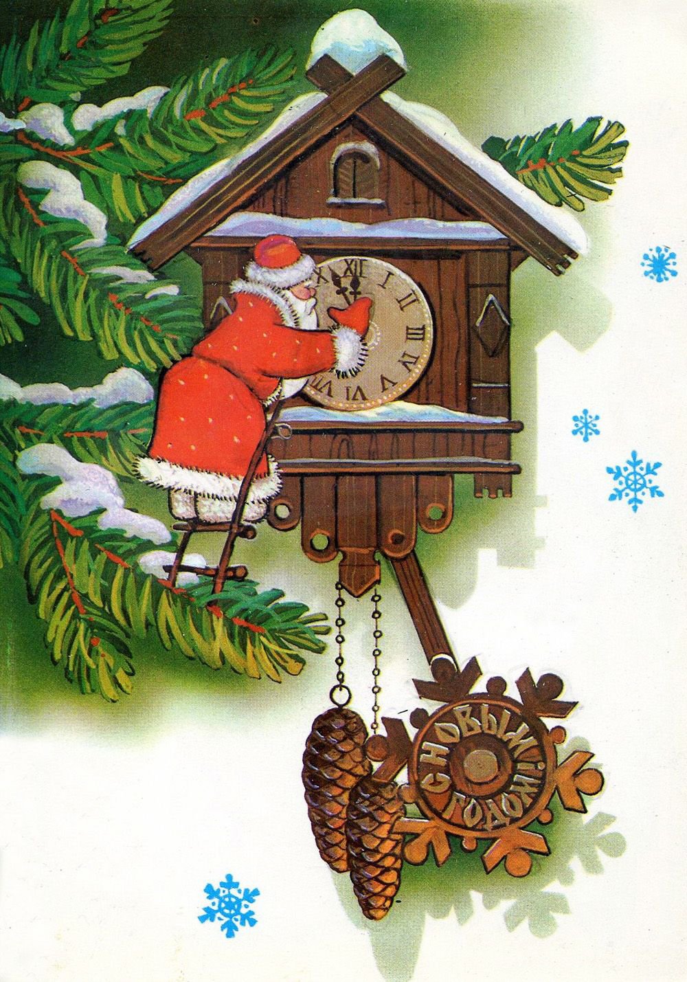 Новогодние часы с кукушкой