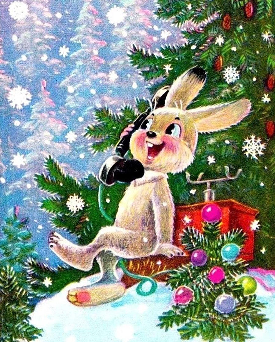 Владимир Иванович Зарубин открытки