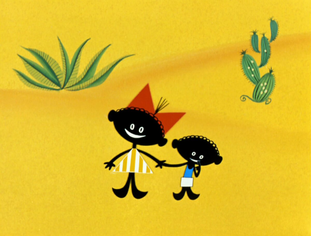 Леонид Носырев каникулы Бонифация