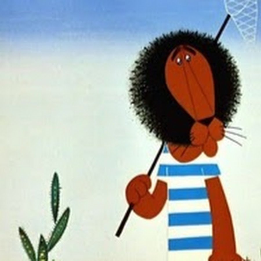 Мультик про Льва Бонифация