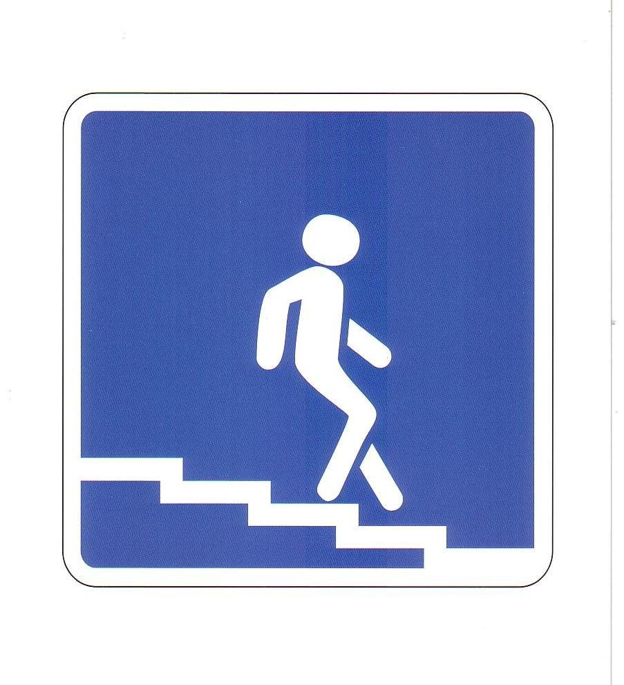 Дорожный знак подземный переход