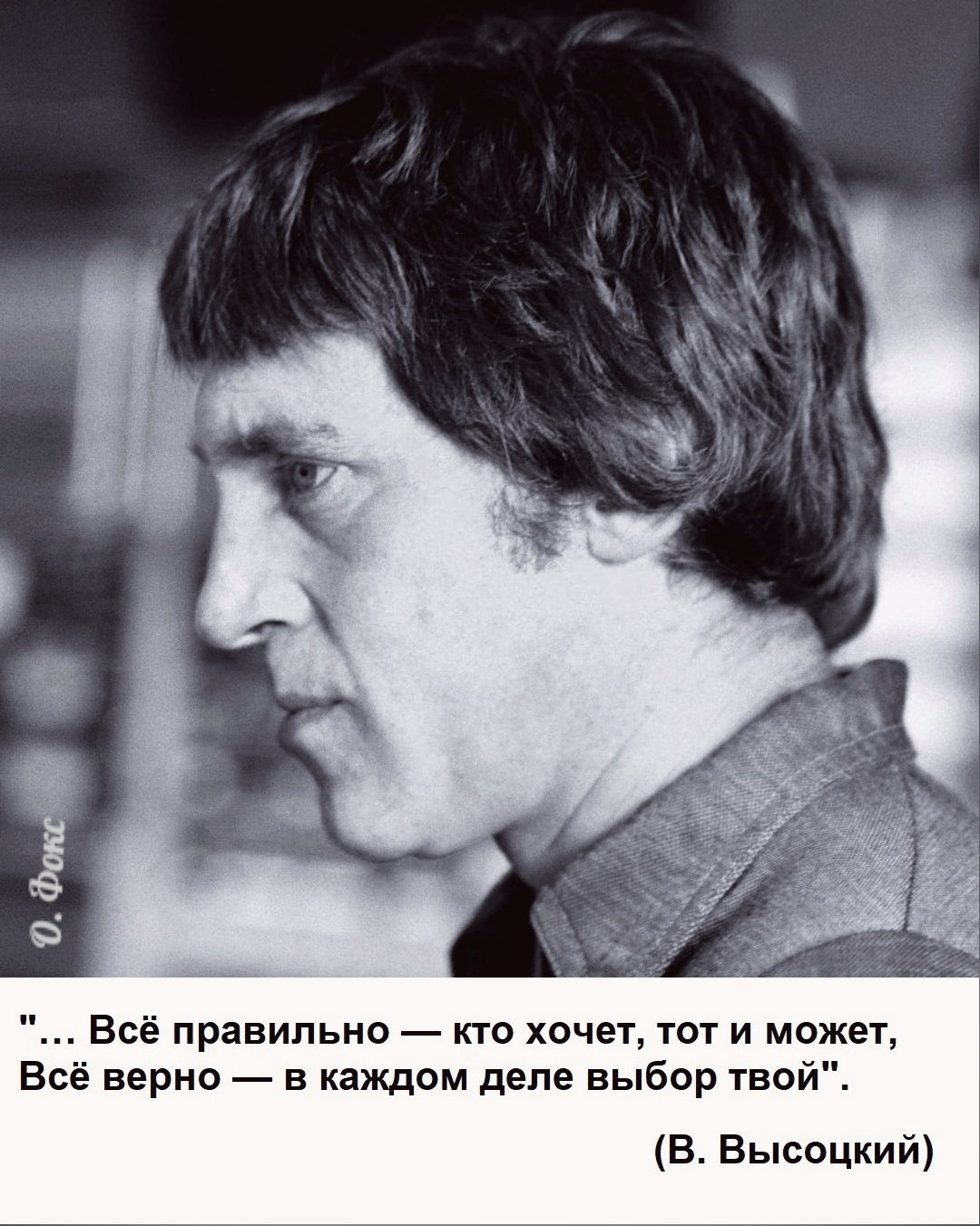 Марина влади и Владимир Высоцкий фото