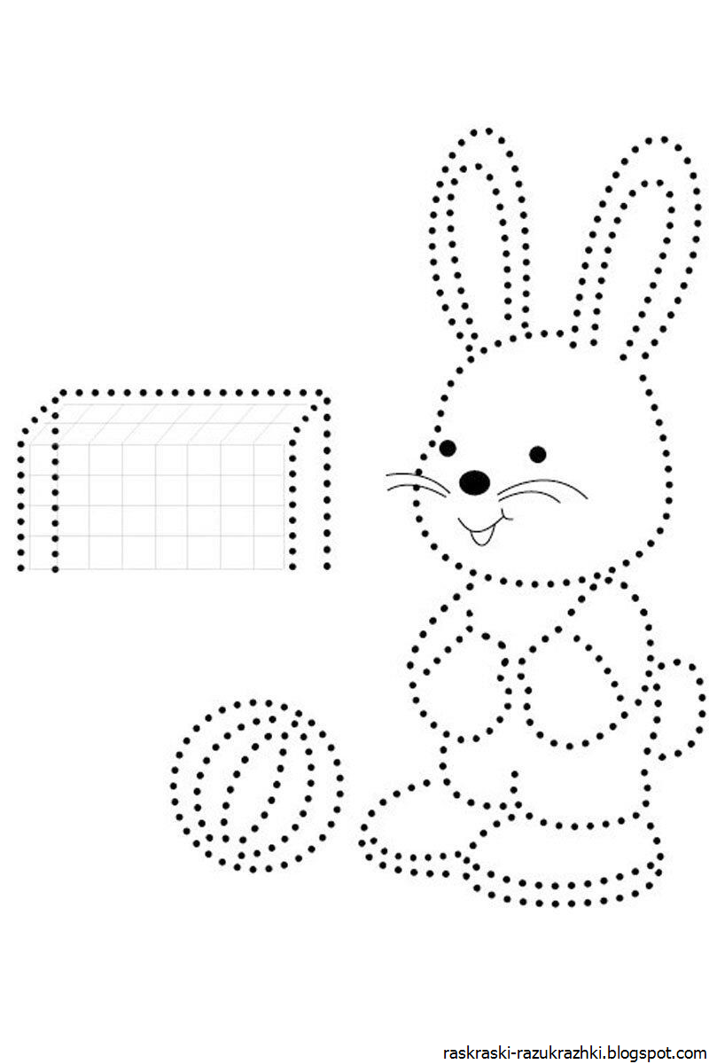 Рисование по точкам для детей