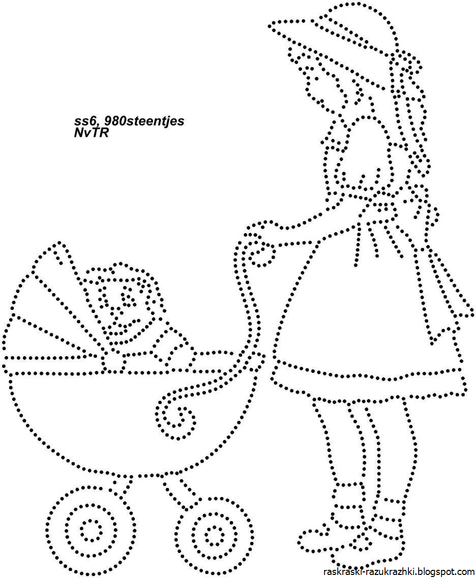 Профессии обводить по точкам