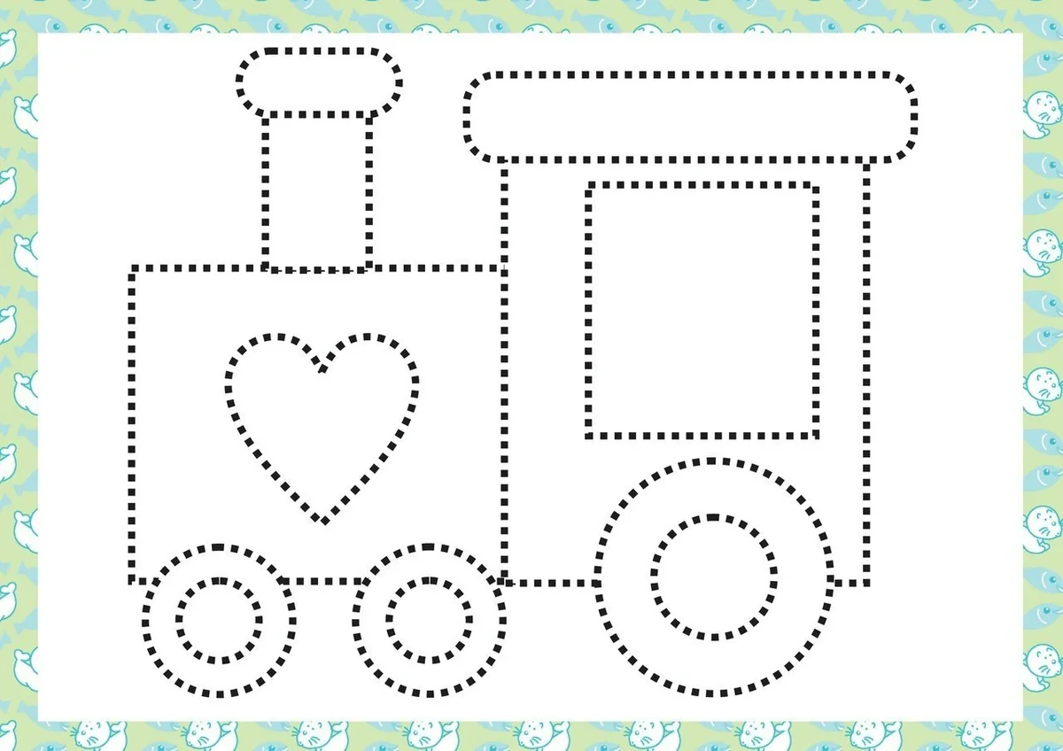 Обведи по точкам