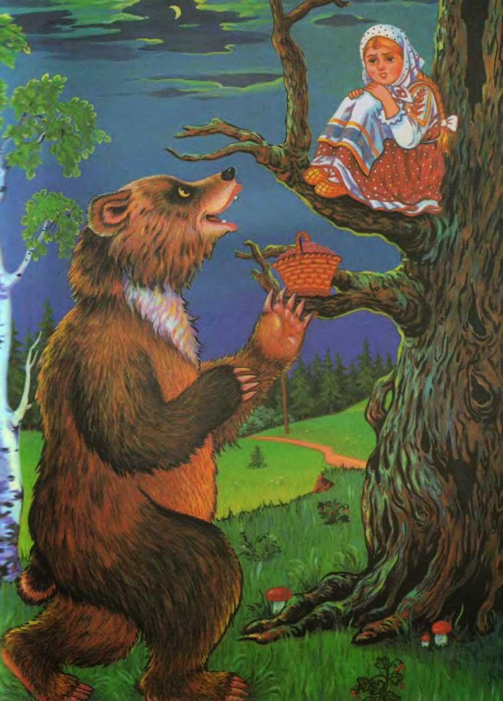 Сказка Снигурушка илиса