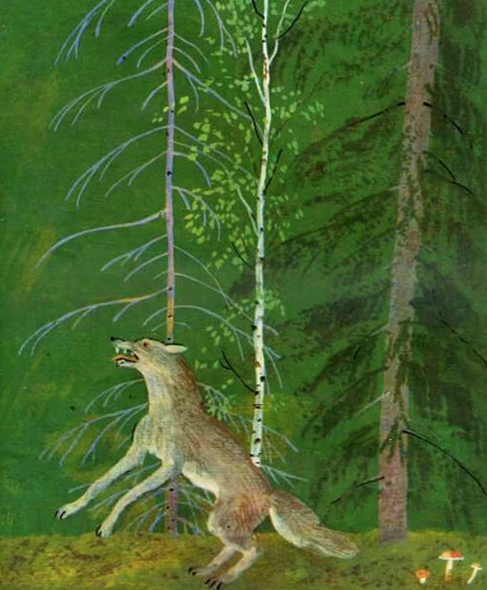 Русская народная сказка Жихарка раскраска