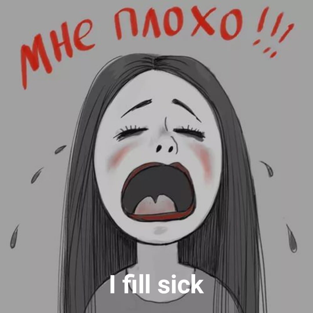 Девушка на стуле спиной