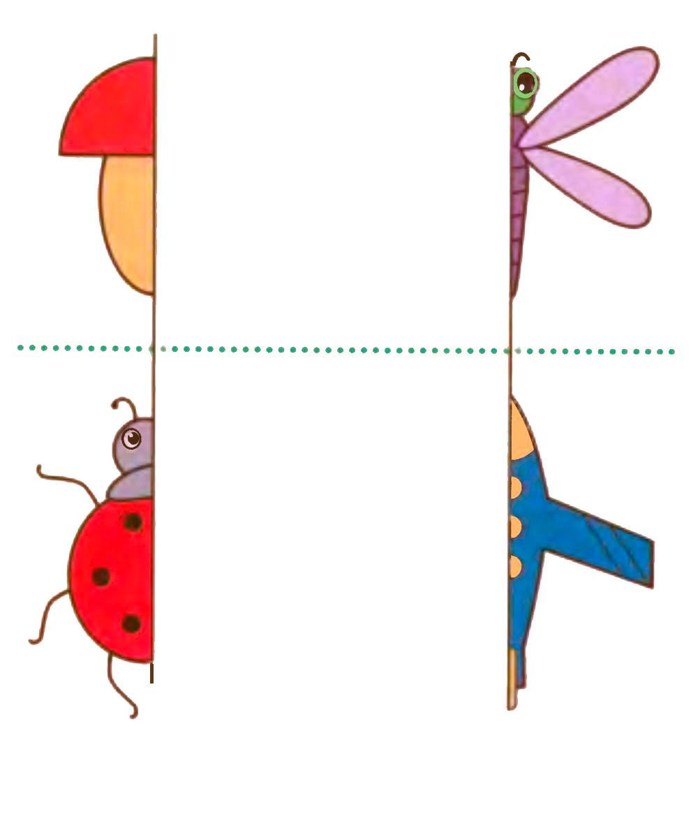 Дорисовывание предметов