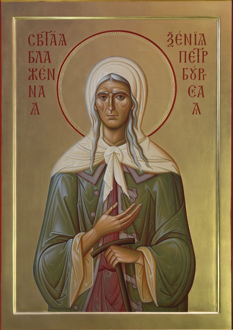 Блаженная Матрона Московская