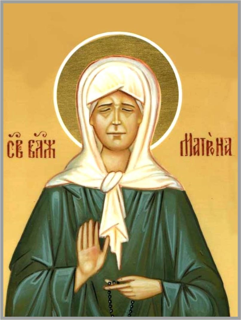 Икона св блж Матроны Московской