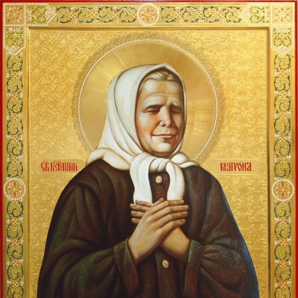 Святая блаженная Матрона икона Византийская