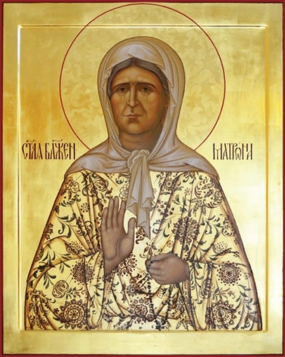 Матронушка картинки