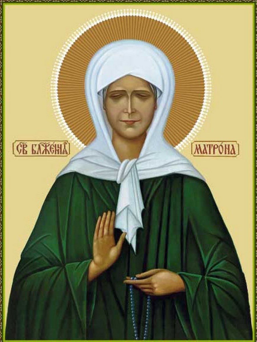 Святая Матрона Московская икона