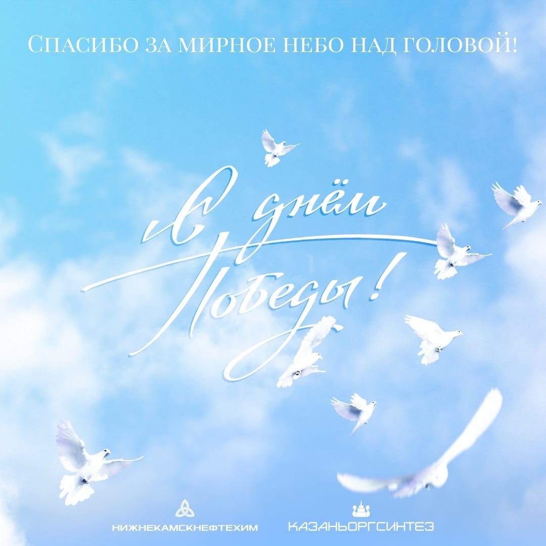 And you shall know the Truth and the Truth shall make you free