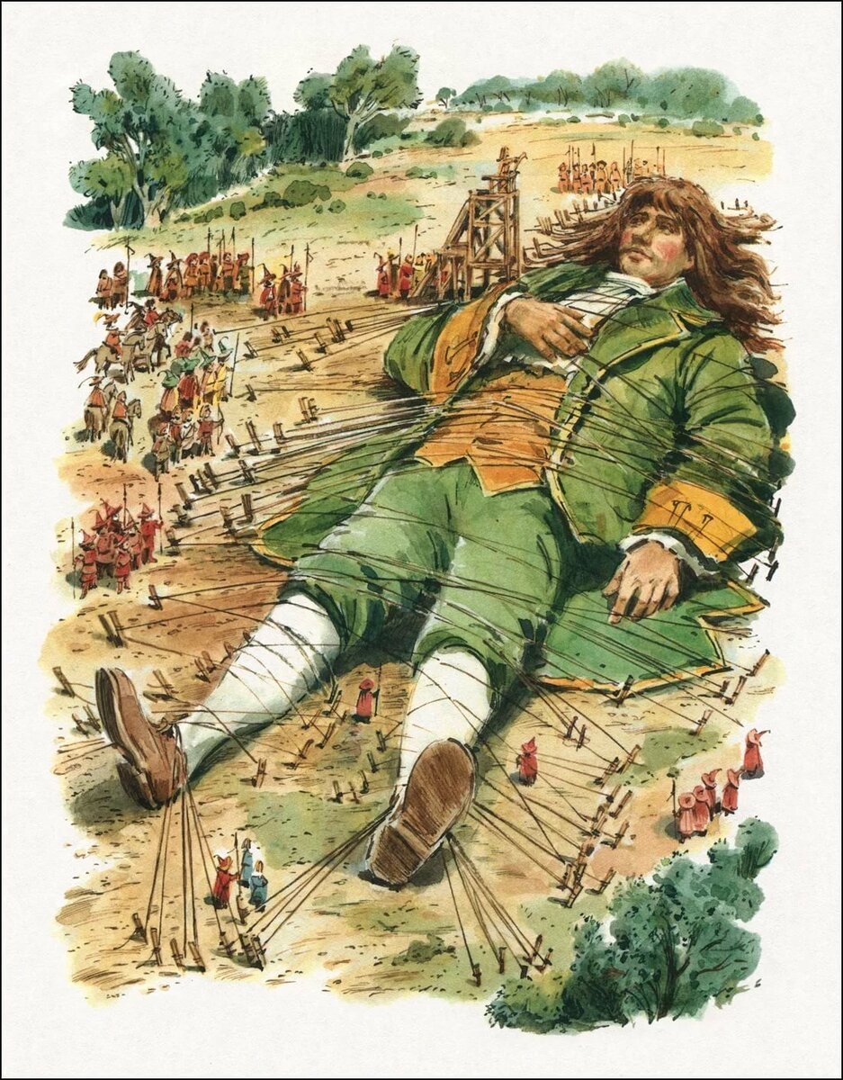 Джонатан Свифт Гулливер в стране лилипутов