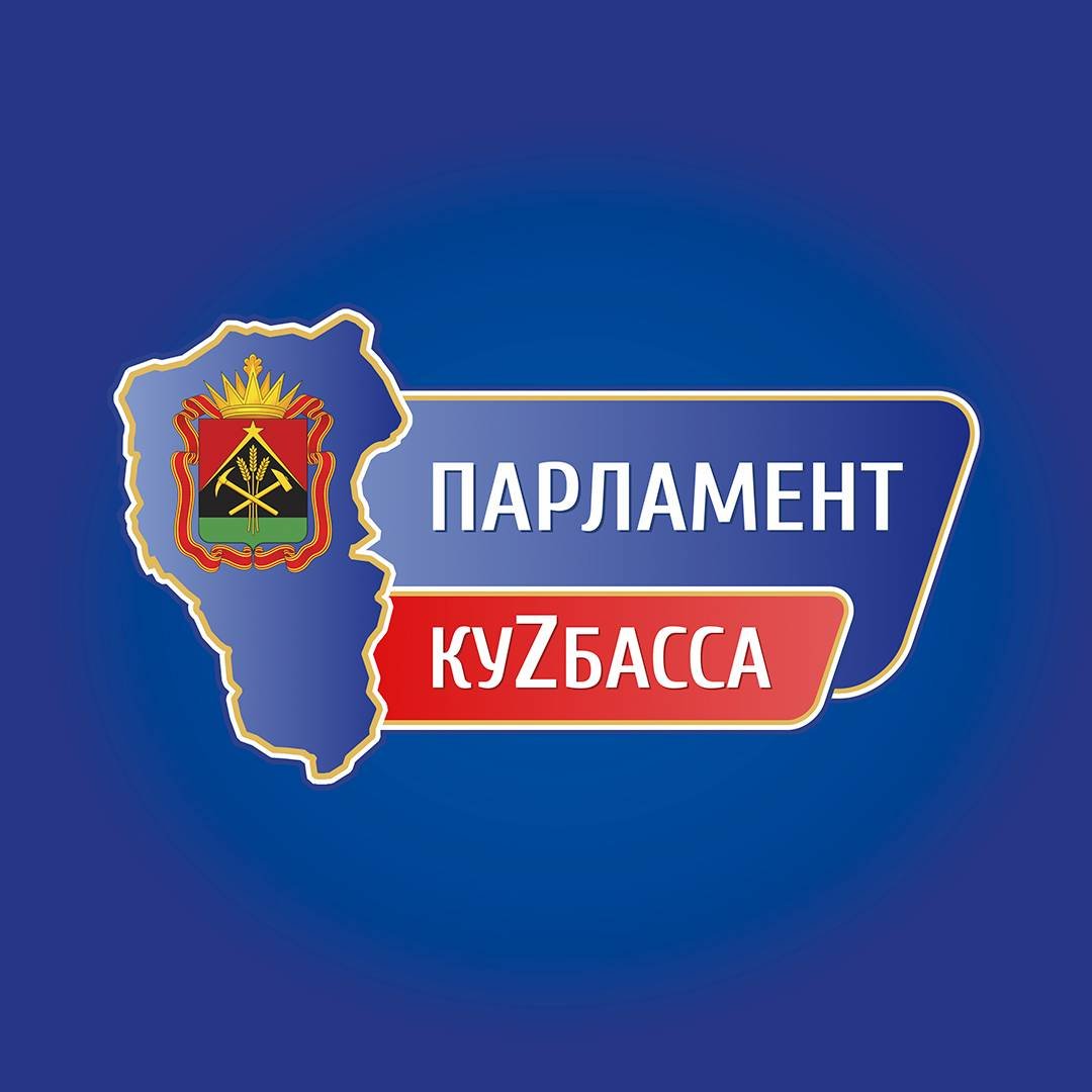 Кузбасс онлайн