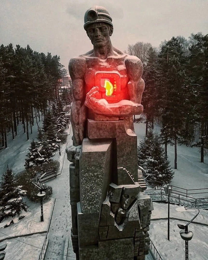 Правительство Кузбасса