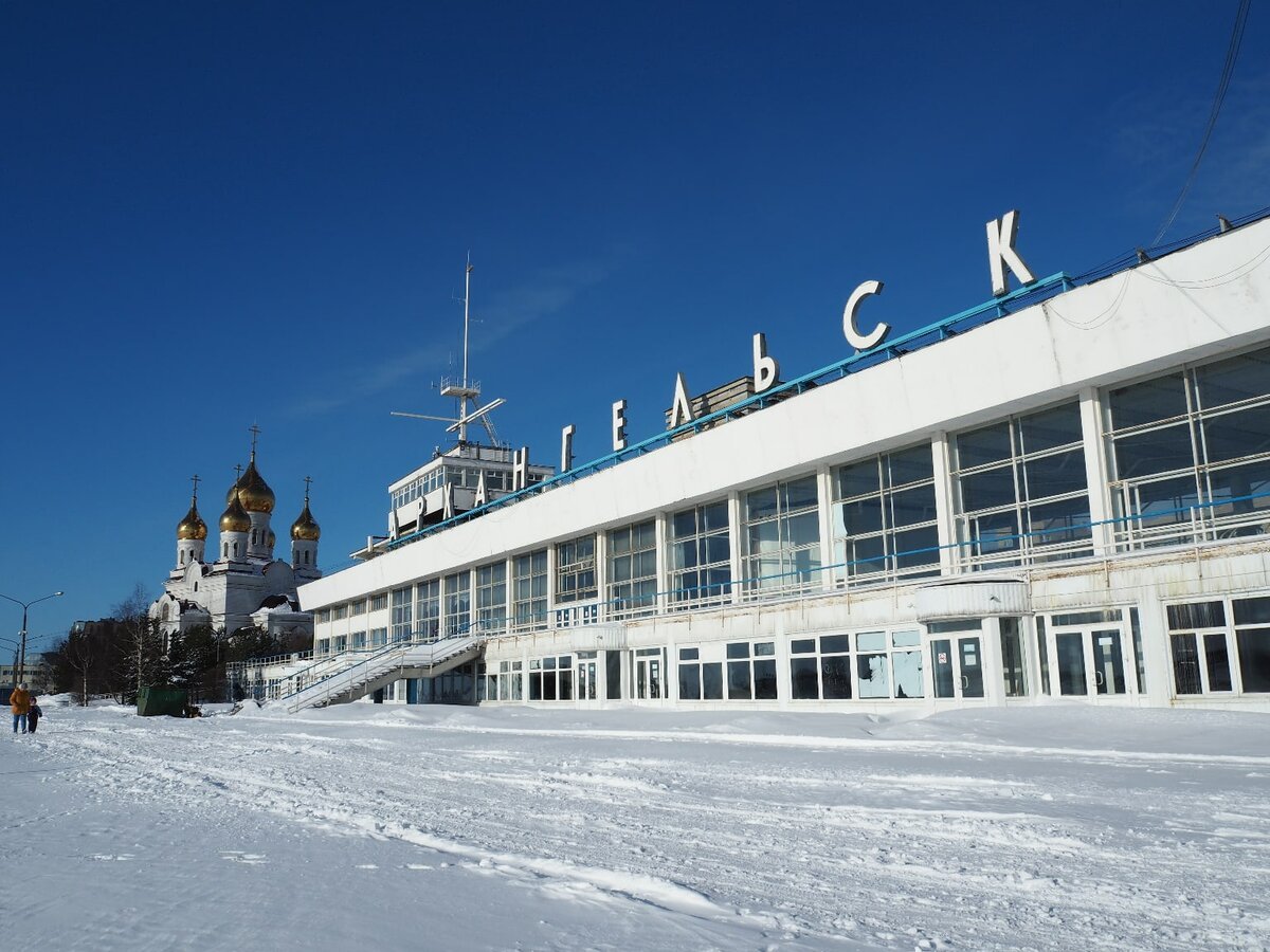 Утро Архангельск