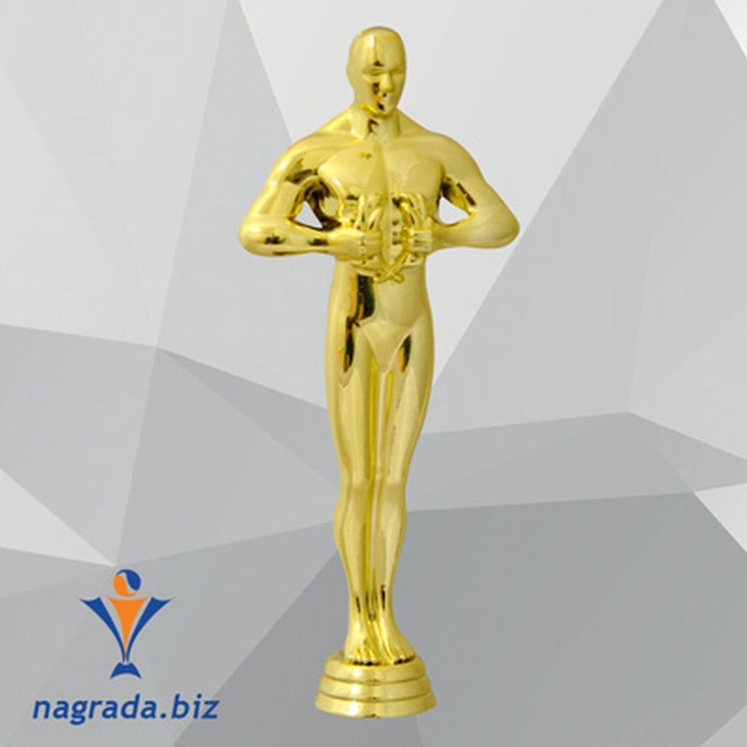 Фигурка 003, Оскар, h -17