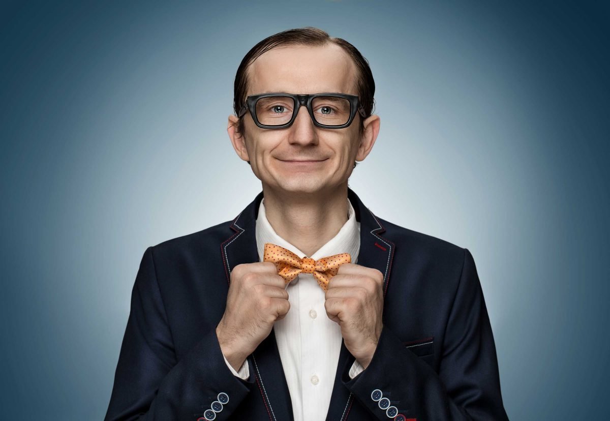 Педант мужчина