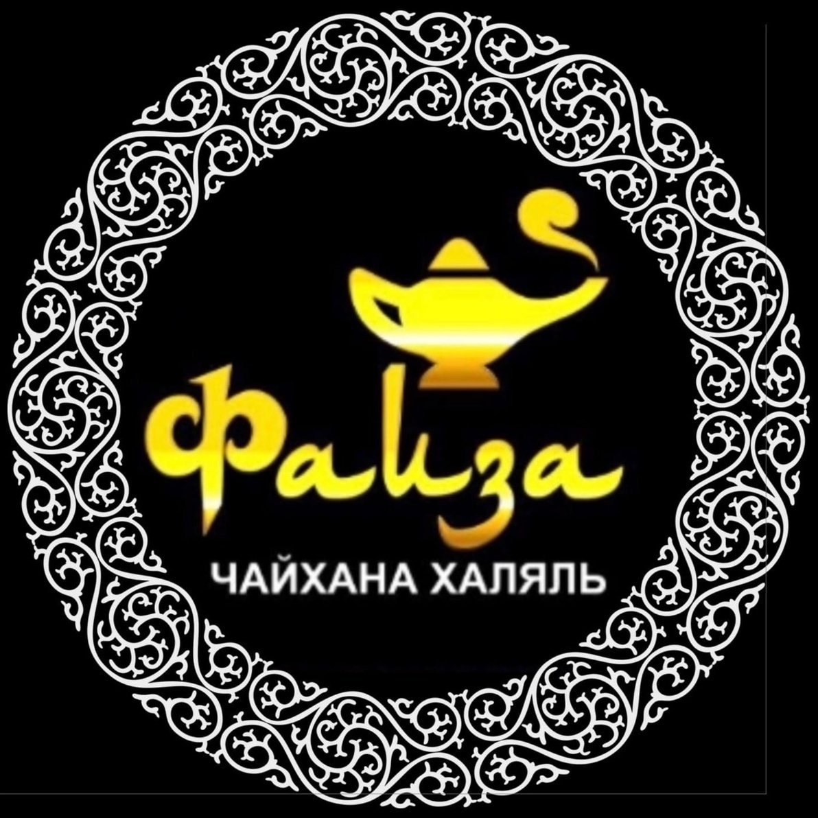 Плов Чайханский