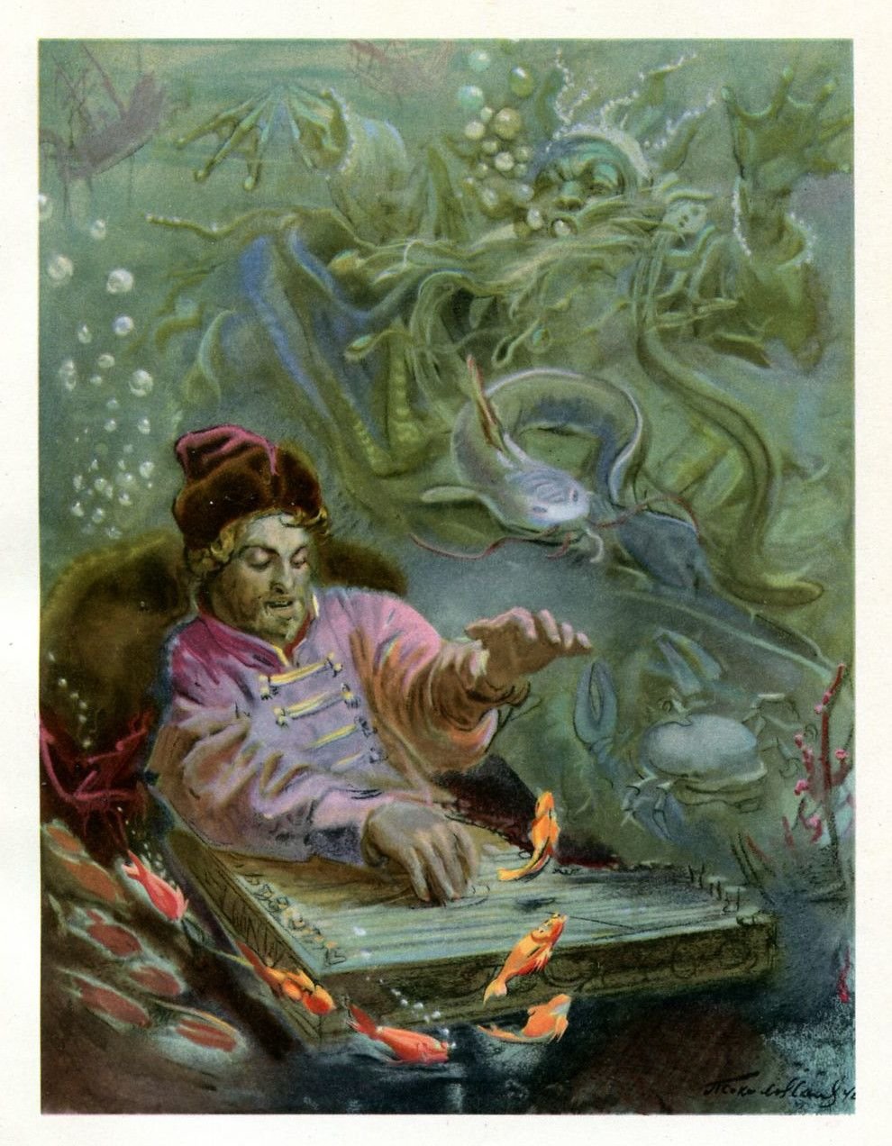 Садко с гуслями