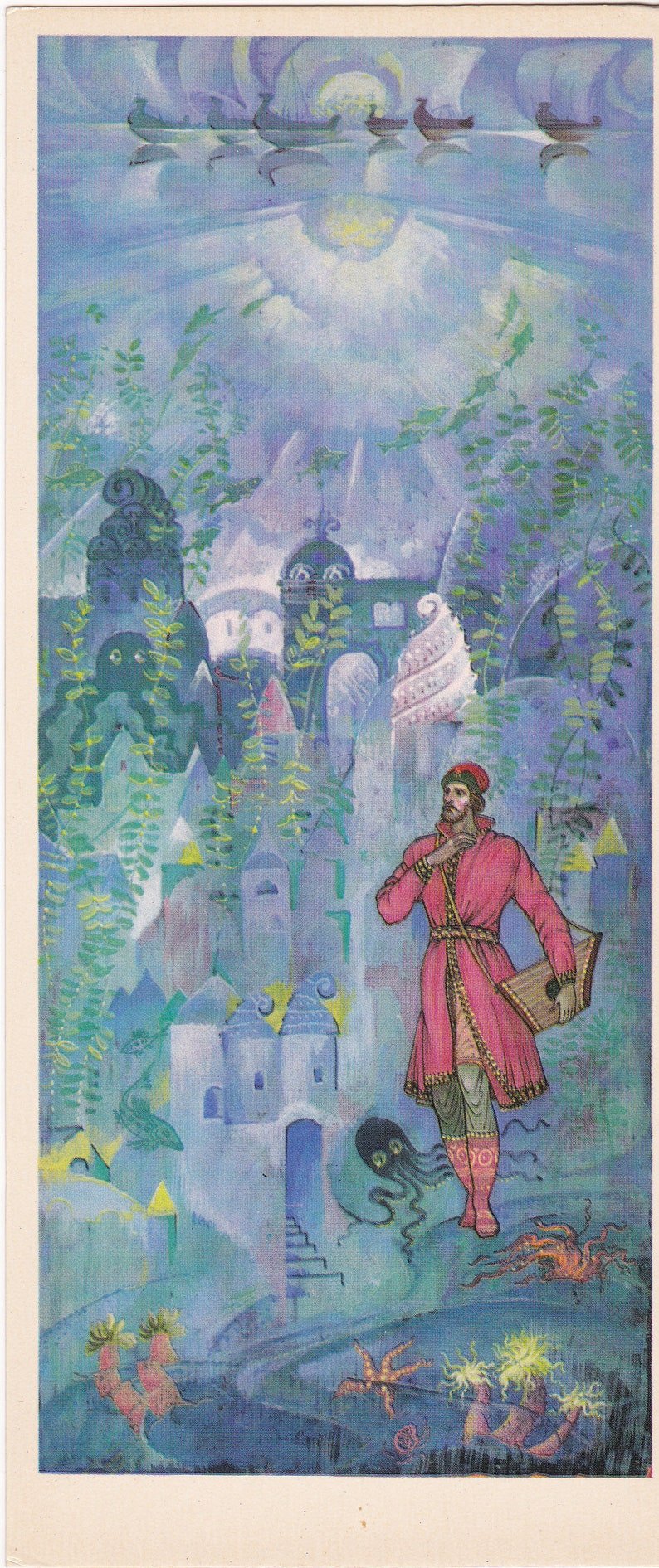 Иллюстрация к Садко Римского Корсакова