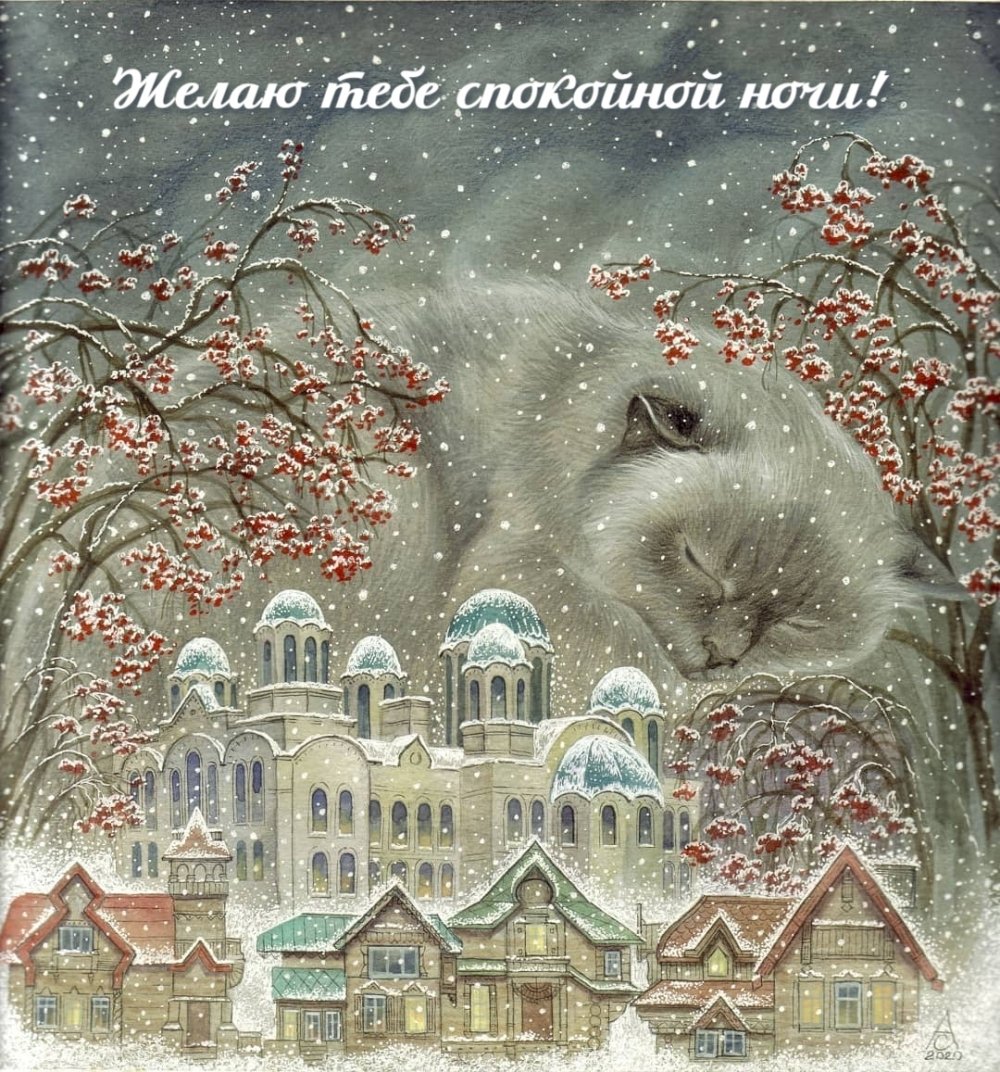 Художник Кирк Рейнерт Kirk Reinert