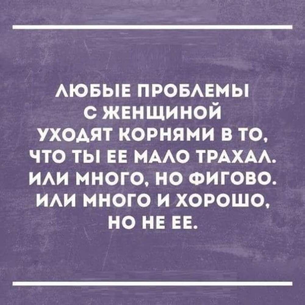 Главное не сломаться быть сильнее