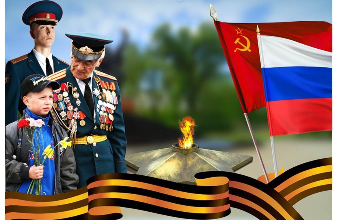 Защитники нашей Родины