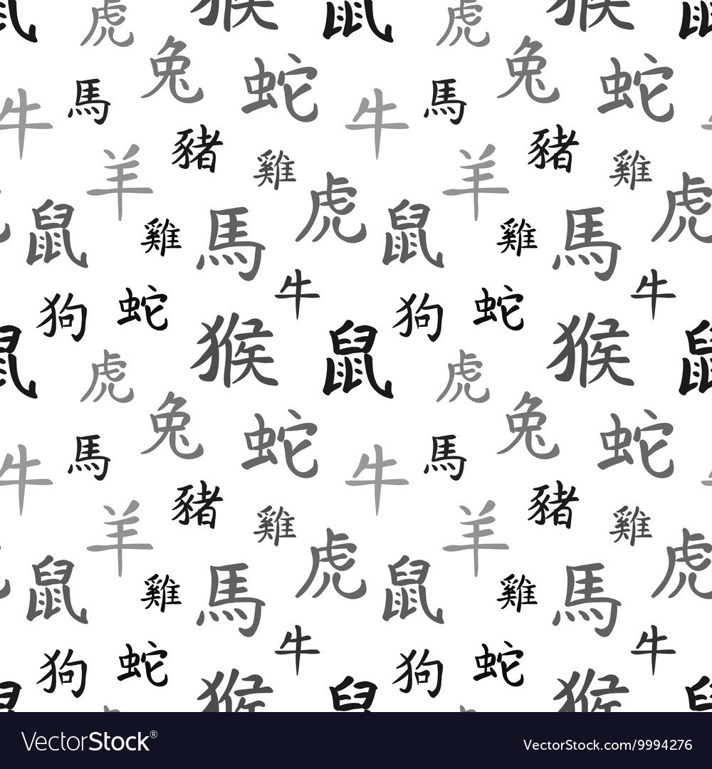 Японские иероглифы много