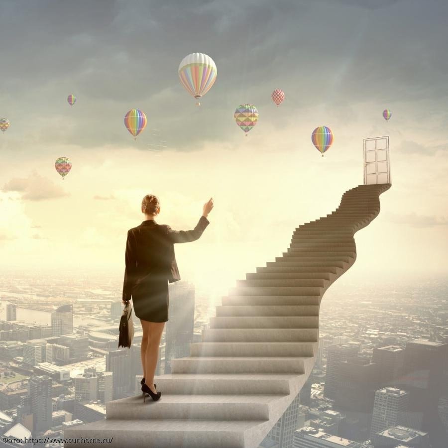 Мечты о будущем