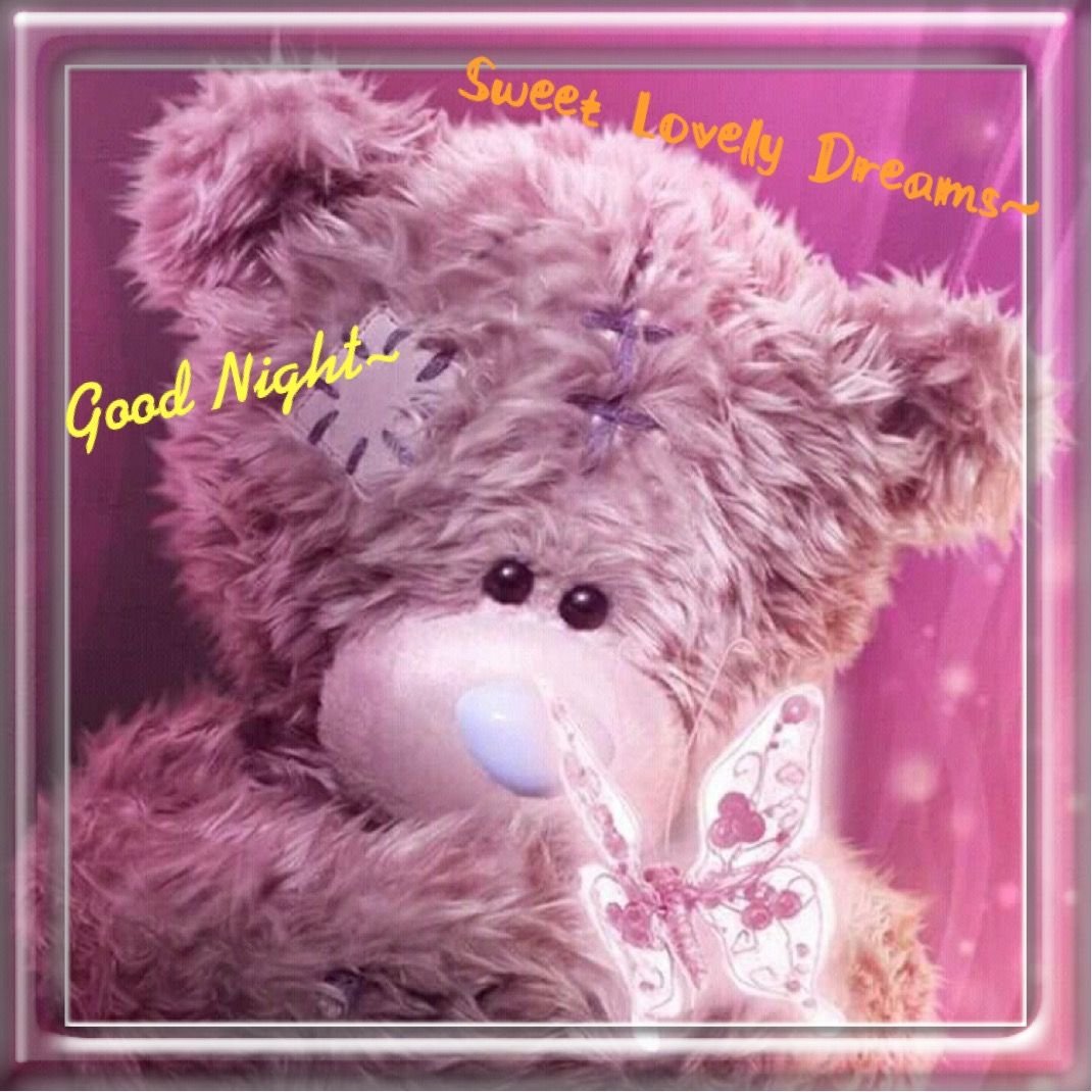 Медвежонок Тедди скучает