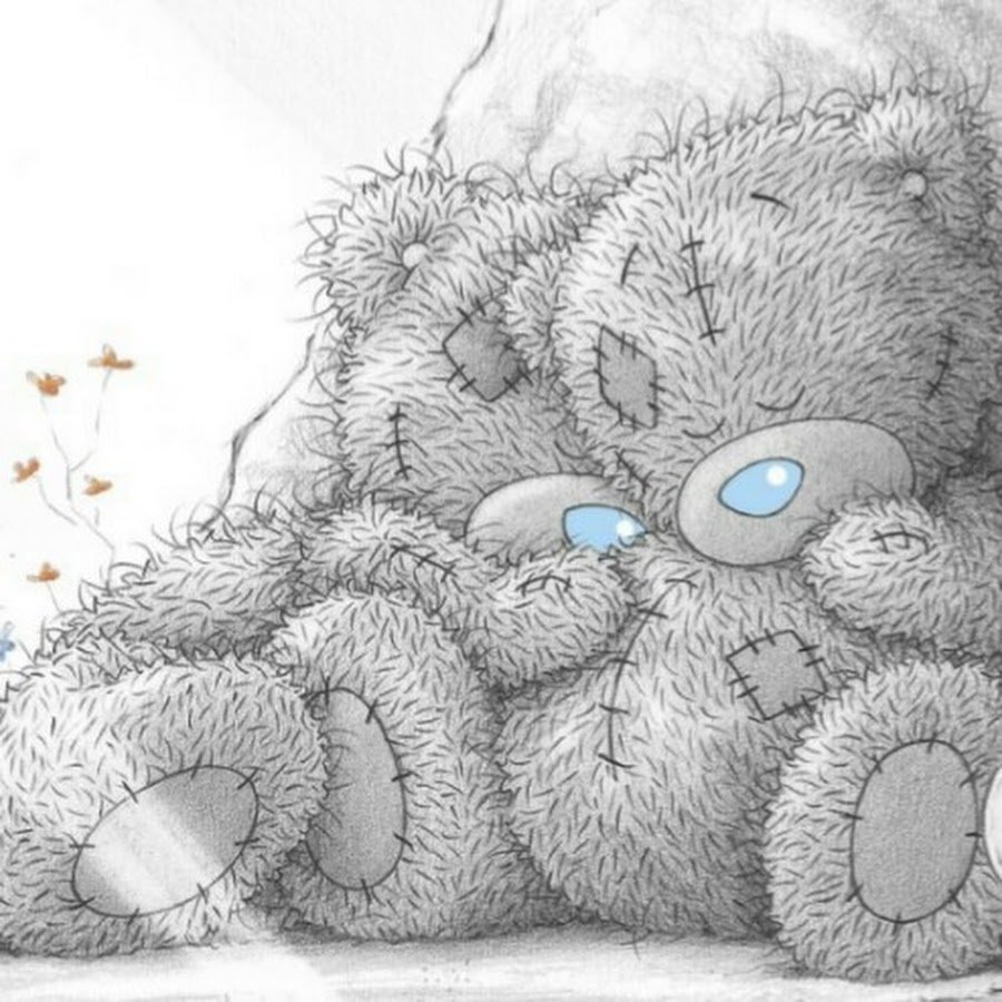 Я скучаю по тебе картинки