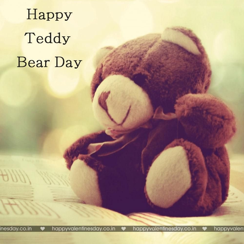 Медвежонок грустит