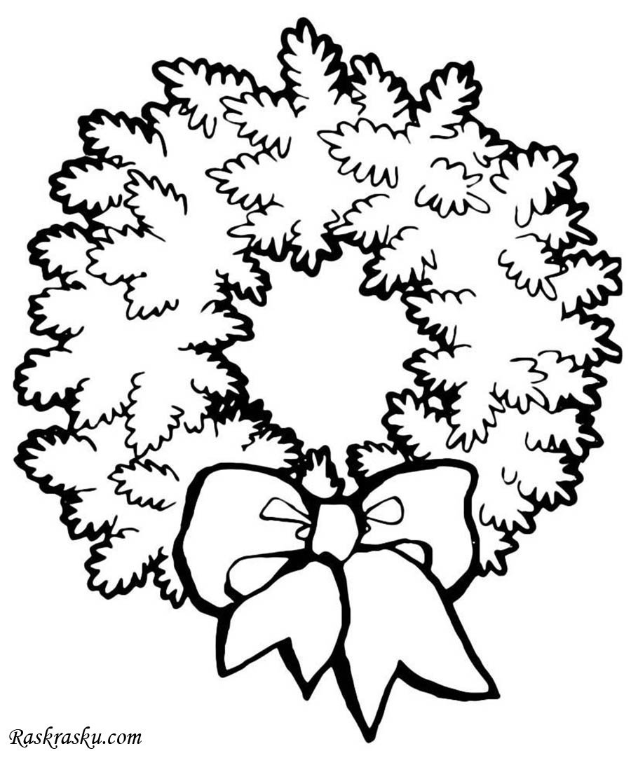 Новогодний венок раскраска для детей
