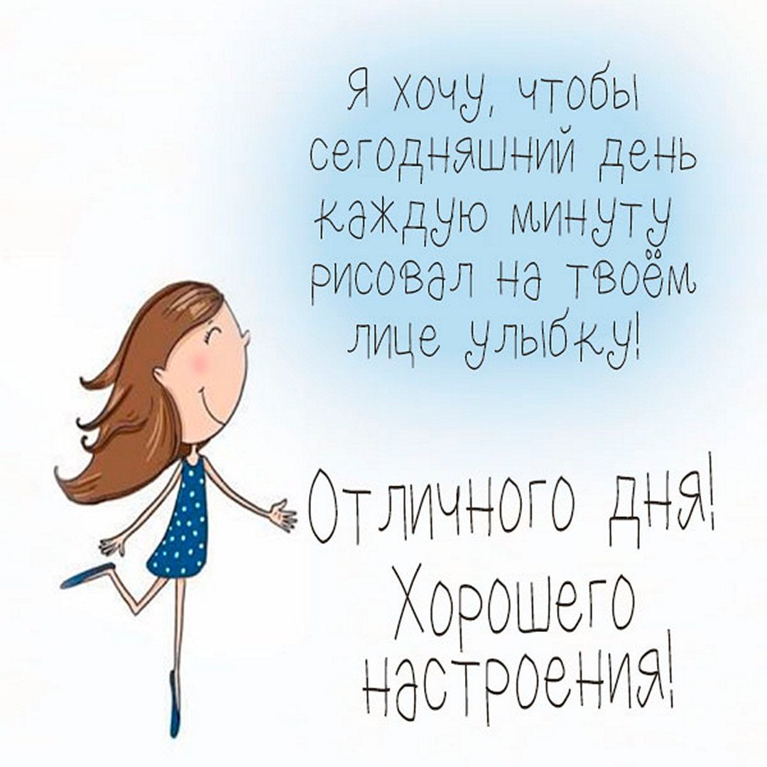 Серотонин золотой Ольхон