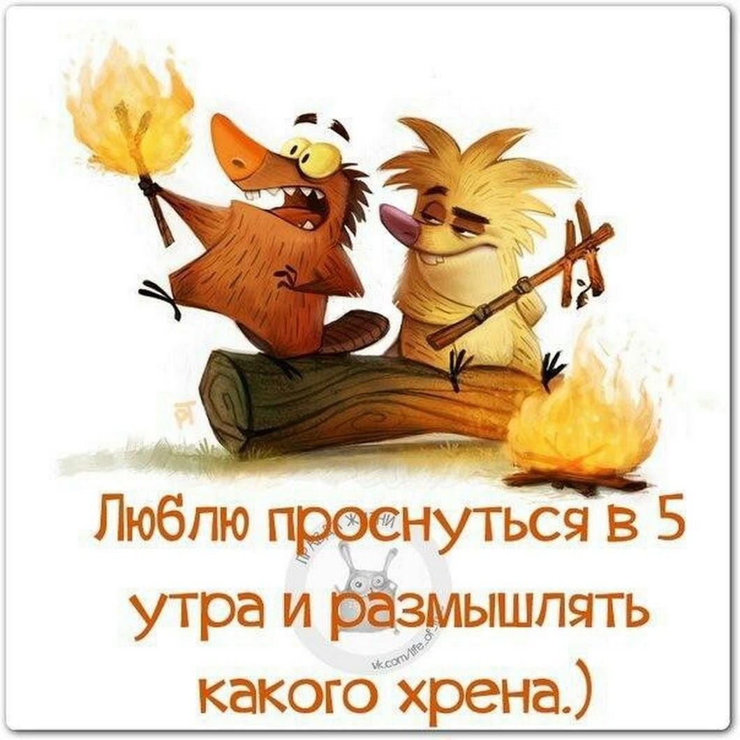 Позитивные цитаты