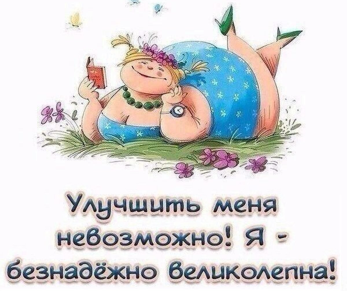 Мартовский кот