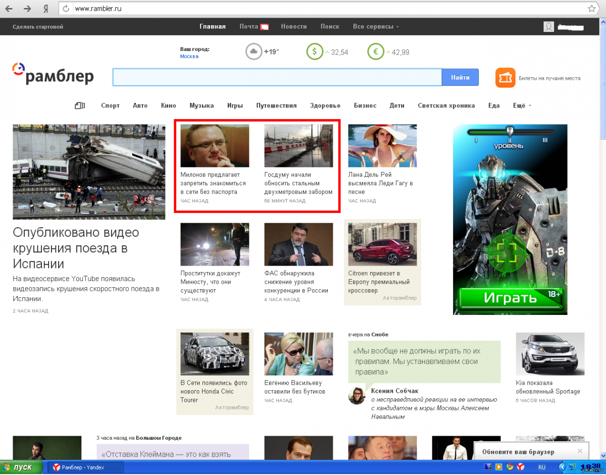 Весенние натюрморты Валентины Коловой