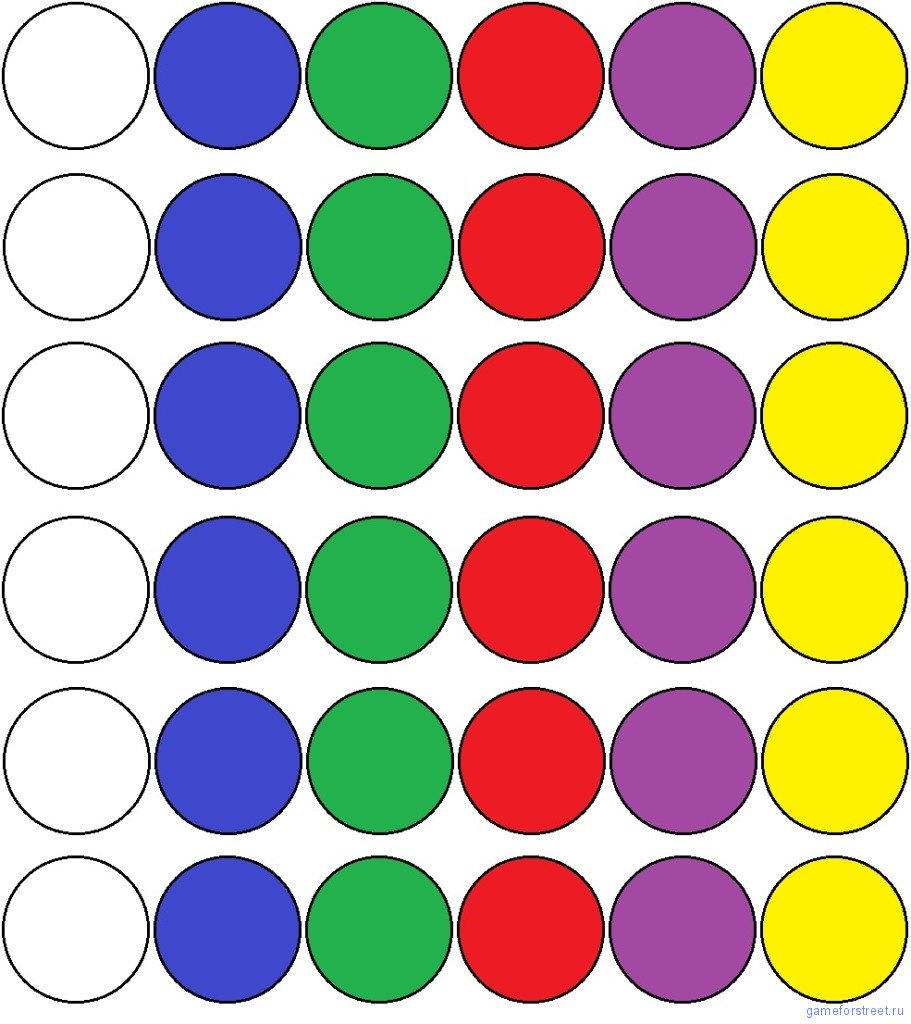 Цветные фишки для детей