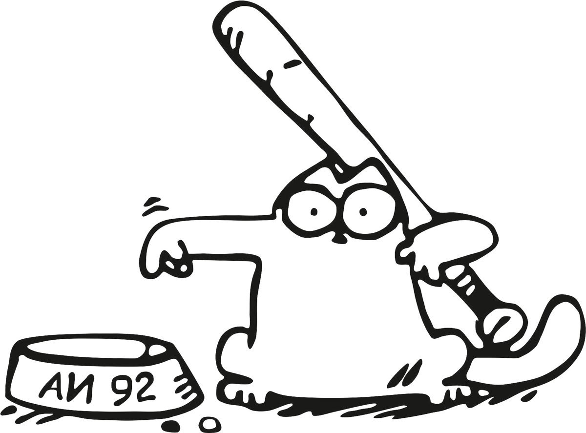 Крутые наклейки для пацанов