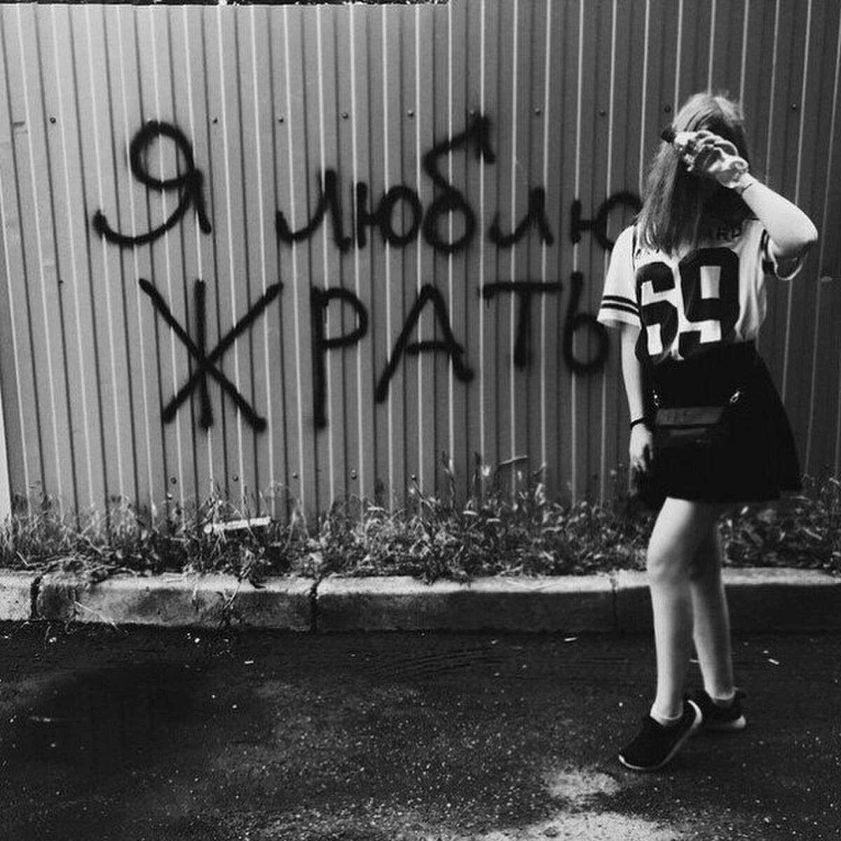 Крутые обои на телефон для пацанов