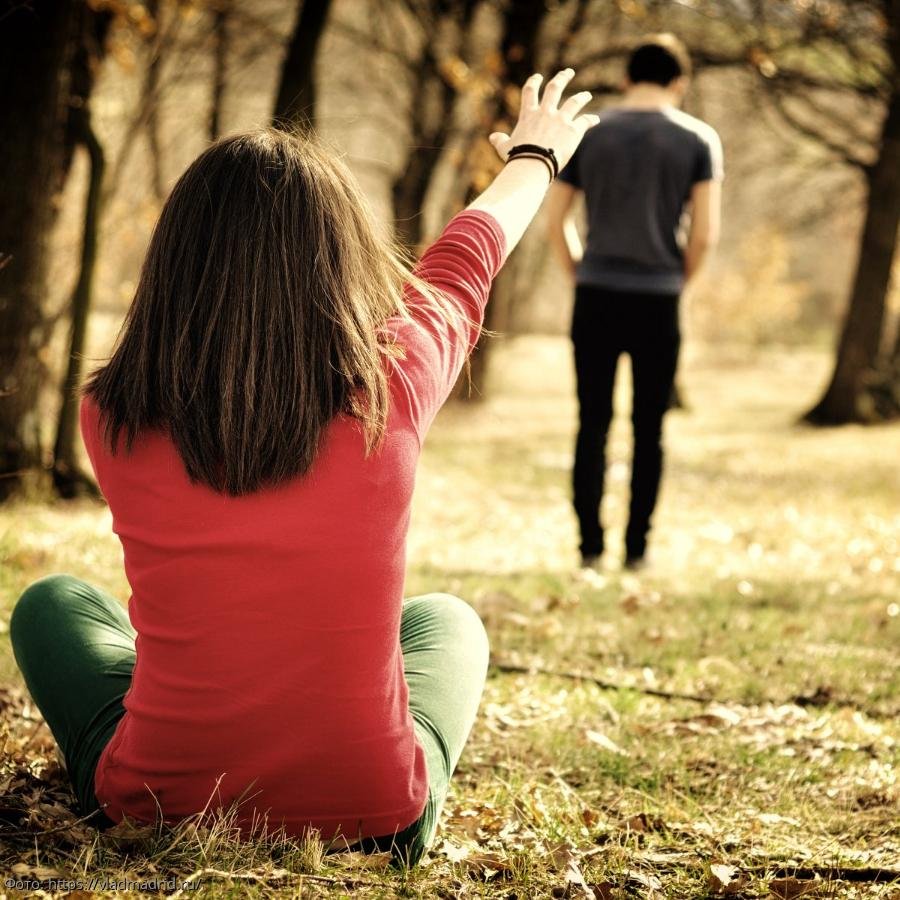 Встреча и расставание детское