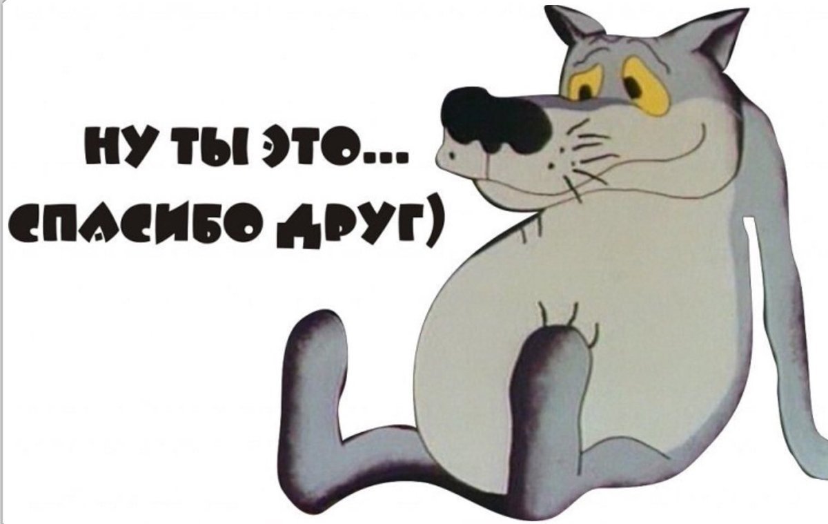 Микрофон в огне