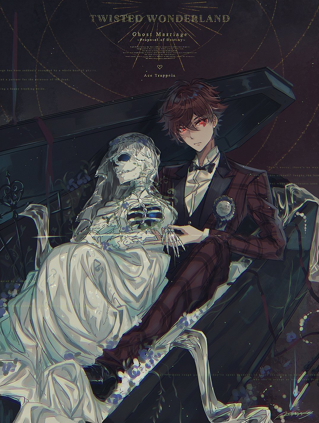 Темный Лорд том Реддл