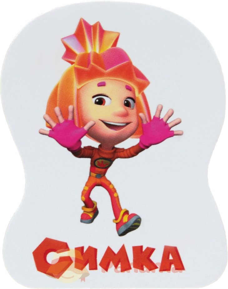 Фиксики Симка на белом фоне