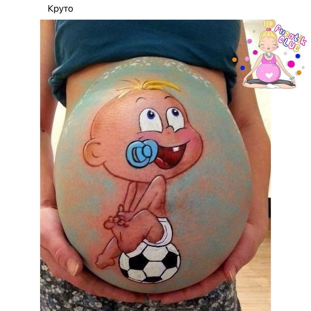 Бесплодие рисунок