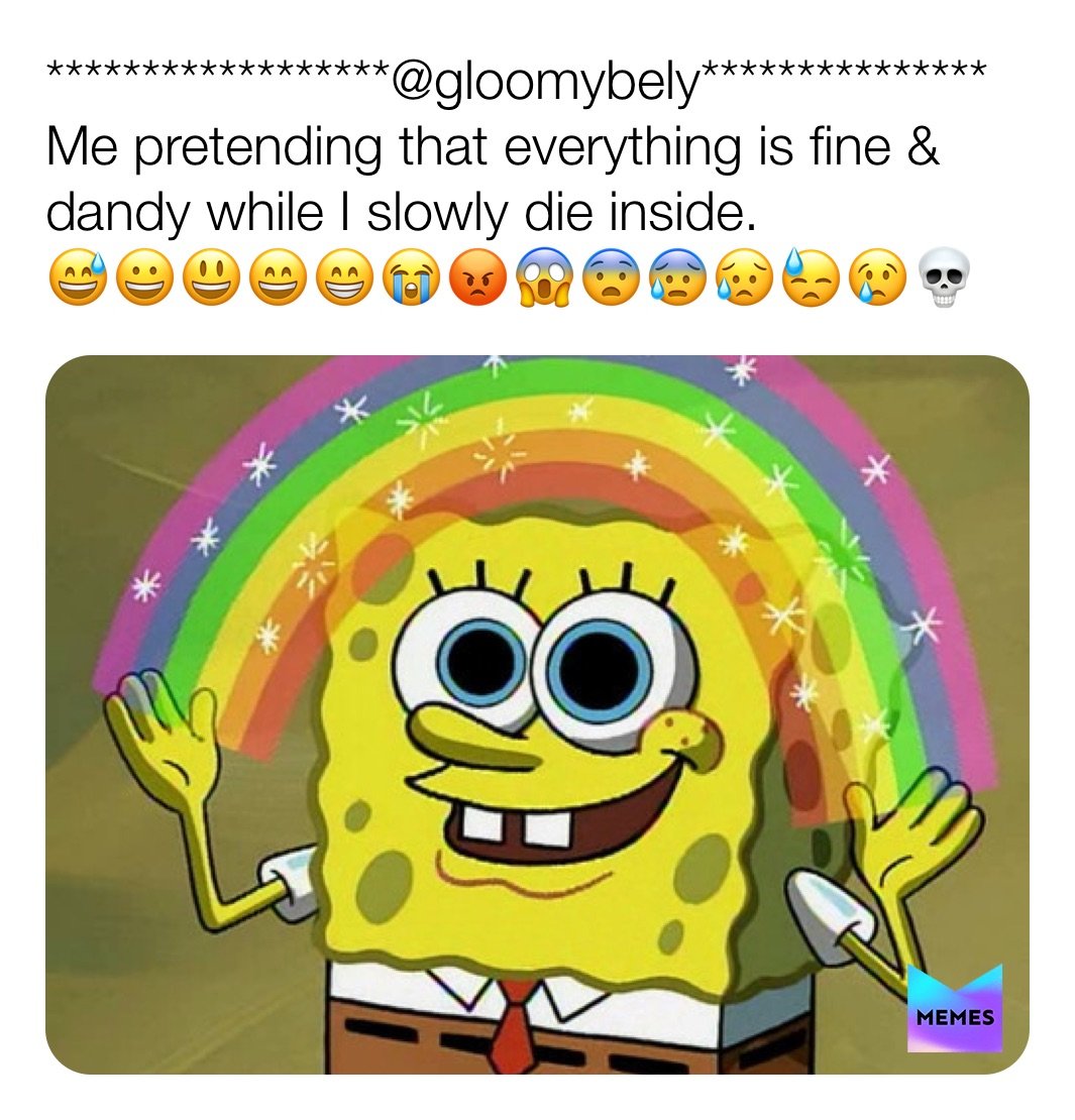 Воображение Спанч Боб